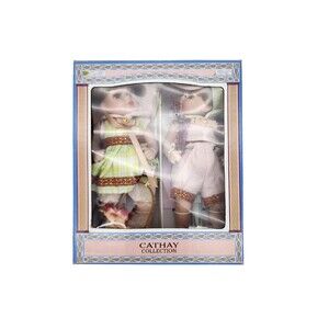 Cathay Collection Porcelain Dolls Set Boy & Girl Matching Outfits New In Box NIB